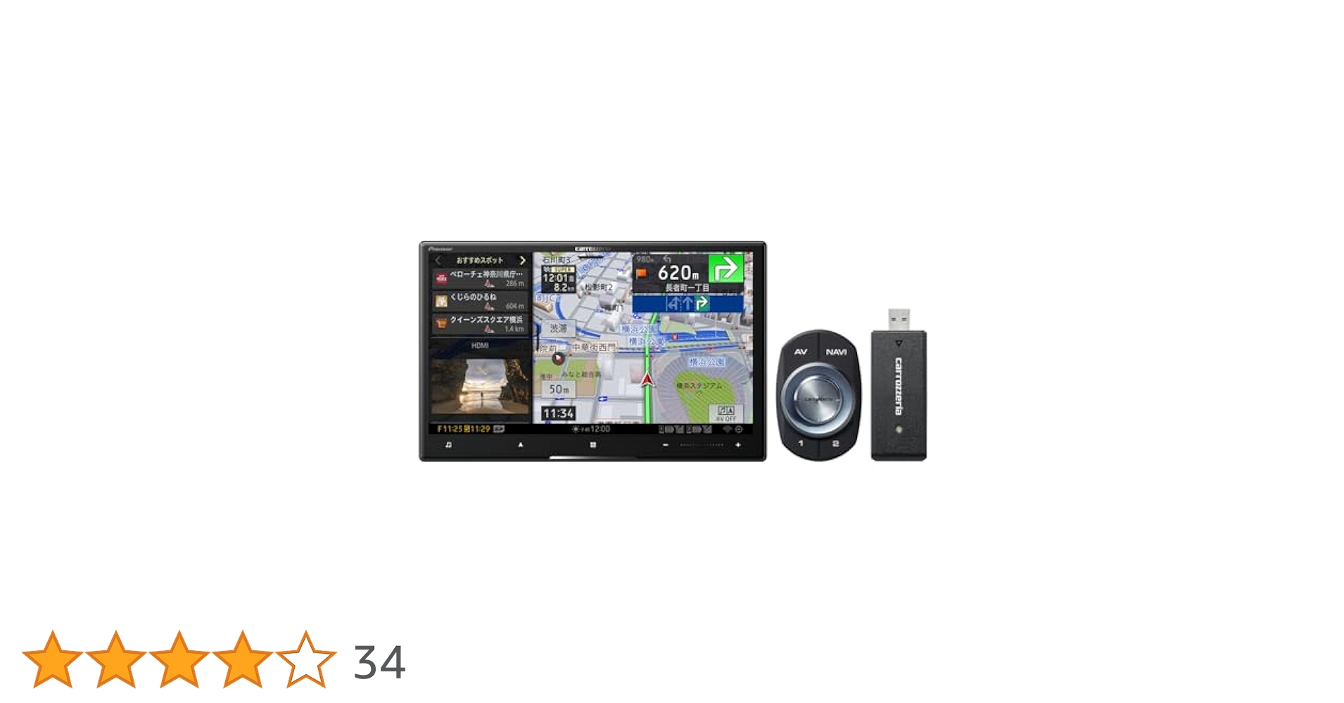 Pioneer カロッツェリア AVIC-CW912-DC AVIC-CW912 商品概要 | サイバーナビ | カーナビ | パイオニア