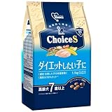 t@[Xg`CX Choice S _CGbgq 7Έȏ 1.1kg(550gx2)