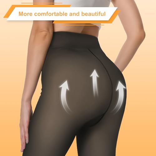 Awant Fleece Lined Tights Sheer Thick Tights for Women Fake Translucent Warm Pantyhose Leggings Sheer Thick Tights for Winter3
