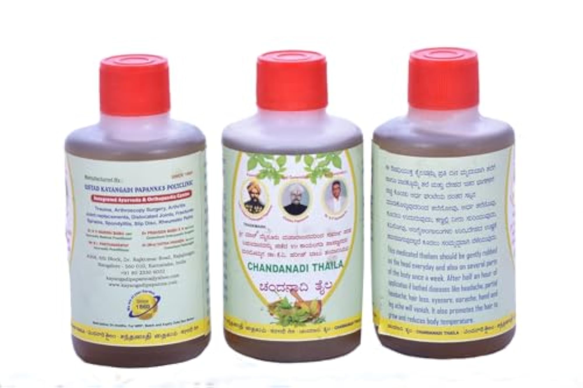 Ustad Kayangadi Papanna Chandanadi Thaila, Herbal Oil