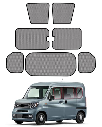 車用サンシェード N-VAN UVカット」の人気商品一覧 | 安い商品を通販