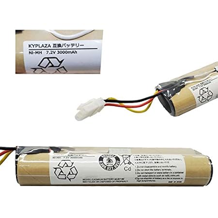 Amazon Co Jp 容量2倍 大容量タイプ マキタ Makita 4076d 充電式 クリーナー 交換用 互換 バッテリー 掃除機 7 2v 3000mah 3 0ah 4076dw 4076dwi 4076dwr 高品質 長寿命 互換品 1年保証 Diy 工具 ガーデン Amazon Co Jp 容量2倍 大容量タイプ マキタ Makita 4076d 充電式 クリーナー 交換用 互換 バッテリー 掃除機 7 2v 3000mah 3 0ah 4076dw 4076dwi 4076dwr 高品質 長寿命 互換品 1年保証 Diy 工具 ガーデン