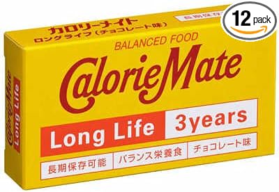 Amazon 12個セット まとめ買い 大塚製薬 カロリーメイト ロングライフ3年 長期保存非常食 チョコレート味 一箱2本入り 大塚製薬 カロリーメイト ビスケット クッキー 通販
