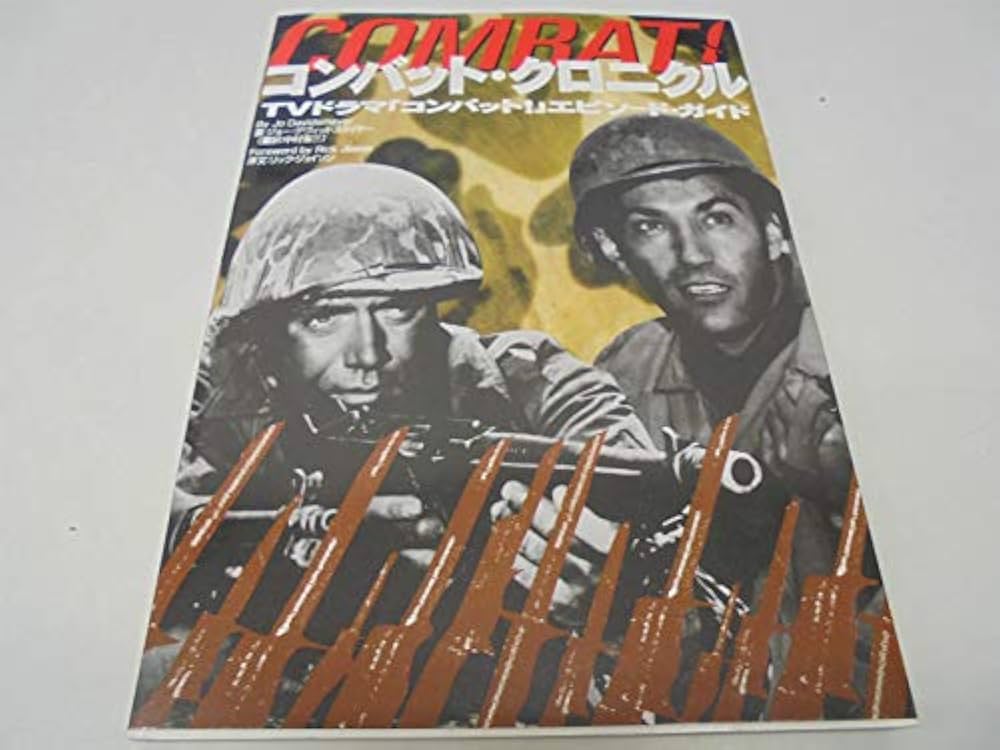 開封　講談社　ダイアクロンコンバット クロニクル VOL.1 ・2 ・3 セット ダイアクロン コンバットクロニクル VOL.1 パワードシステム計画
