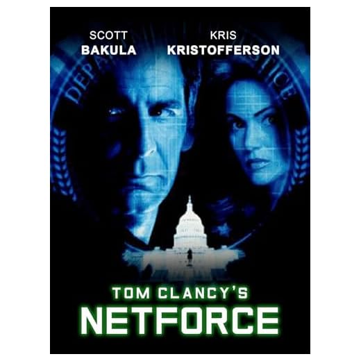 Tom Clancy's Netforce