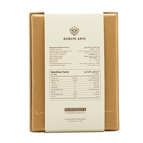Image of Aurum Apis Raw Kyrgyzstani Barberry Honey, 100% Raw Unfiltered Pure Honey, Hand Harvested Organic Honey, Non-GMO, Rich Nutrients & Energy Source, Certified Organic Honey - 330g Honey Jar