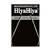 Hiya-Hiya 12 Inch (30 cm) Circular Stainless Steel Knitting Needles
