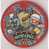 【妖怪メダル】なまはげ/ドリームホロ/妖怪ウォッチ