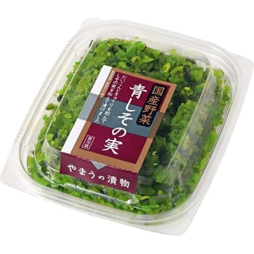 やまう 青しその実