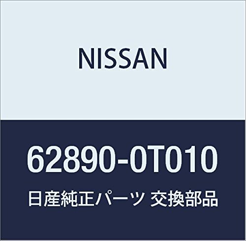 Image of NISSAN (Nissan) Genuine Parts Front Emblem Atlas Atlas /Condor Part Number 62890-0T010