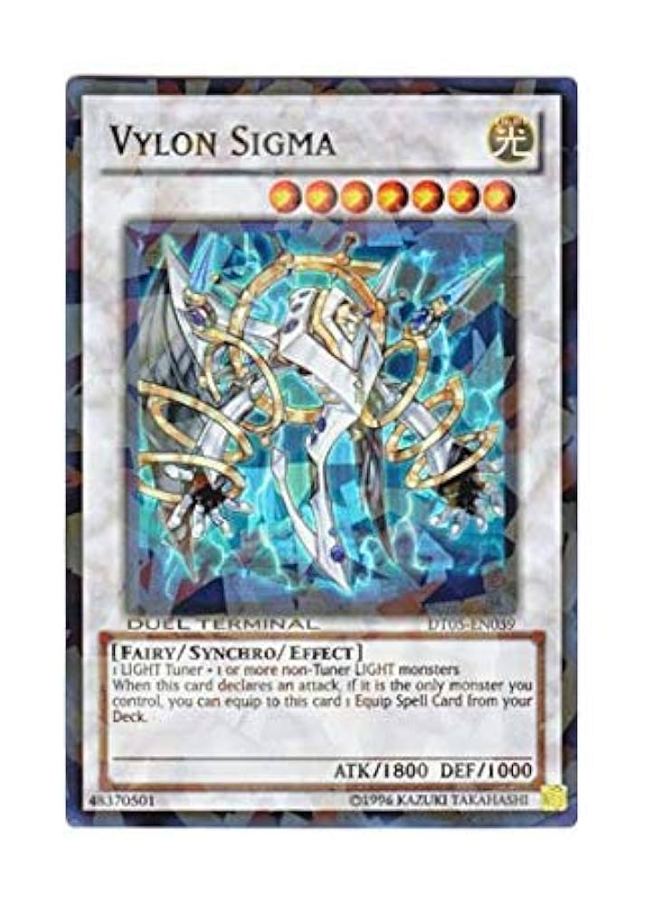 Amazon.co.jp: 遊戯王 英語版 DT05-EN039 Vylon Sigma