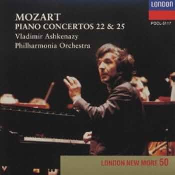 モーツァルト:ピアノ協奏曲全集 〔第1番～第27番・ロンド〕アシュケナージ,バ… モーツァルト:ピアノ協奏曲全集 〔第1番～第27番・ロンド