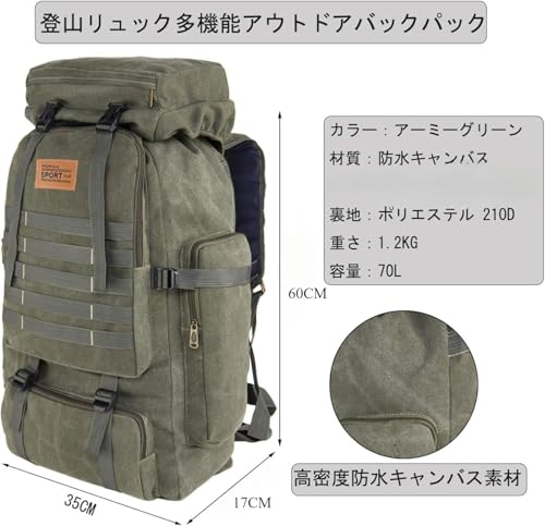 chams キャリーバッグ 80L ドリフトウッド 旅行鞄 キャリーケース