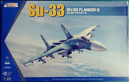 Kinetic K48062 – Model Kit Su 33 Sea Flanker