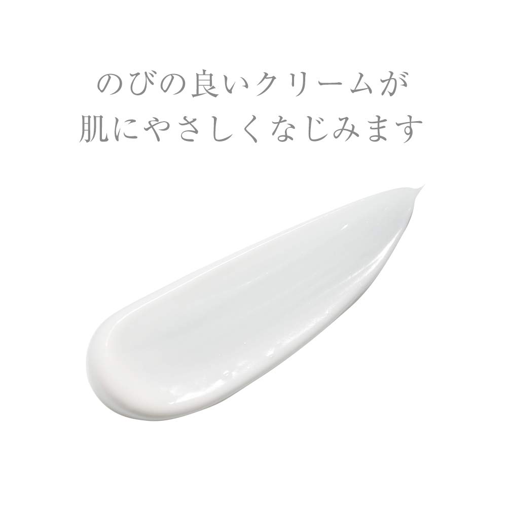 Amazon | 山田養蜂場 薬用 RJクリーム ホワイト（医薬部外品） 30g