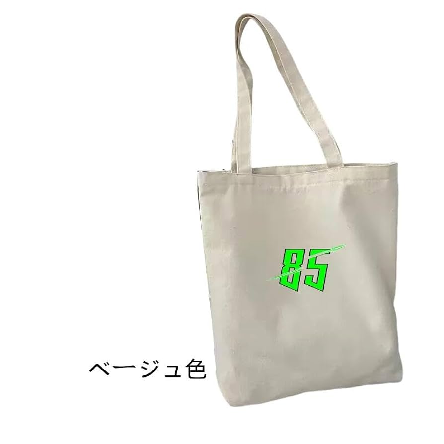 BXです❣️【超大容量】王一博 オックスフォード布 バッグ　確認用 0801 Amazon.co.jp: ワン・イーボー 王一博 トートバッグ 帆布バッグ