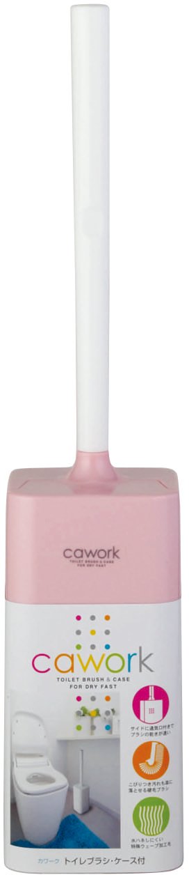 ??? kawa-ku Toilet Brush with Case