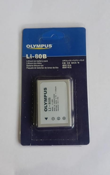 Camaura LI-80B Rechargebale Lithium-ION Camera Battery for Olympus Cameras Charger-image-6