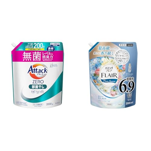 A^bNZERO  t̐ lߑւ 2000g+n~OtA _ t[n[j[ lߑւ 2500ml