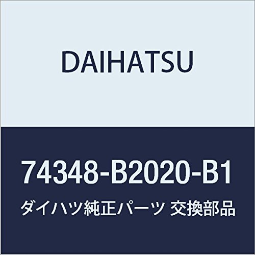 Amazon | DAIHATSU (ダイハツ) 純正部品 バイザ ホルダ ウェイク