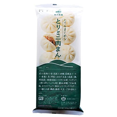 xW^un[g Hq Ƃ~j܂ 280g (8) 8pbN