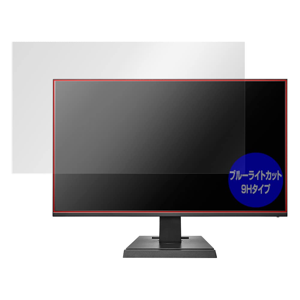 【美品】IODATA モニター 23.8インチ EX-LDF241SVB EX-LDF241SVB | 広視野角VAパネル採用 23.8型ゲーミングモニター