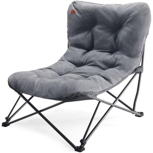 EVER ADVANCED Luxus Campingstuhl Faltbar XXL 180KG Belastbar, Übergroß Campingsessel Klappstuhl Dick Gepolstert mit Hochlehne, Gartenstuhl Relaxsessel für Camping Garten Balkon Angeln Festival Indoor EVER ADVANCED Luxus Campingstuhl Faltbar XXL 180KG Belastbar, Übergroß Campingsessel Klappstuhl Dick Gepolstert mit Hochlehne, Gartenstuhl Relaxsessel für Camping Garten Balkon Angeln Festival Indoor