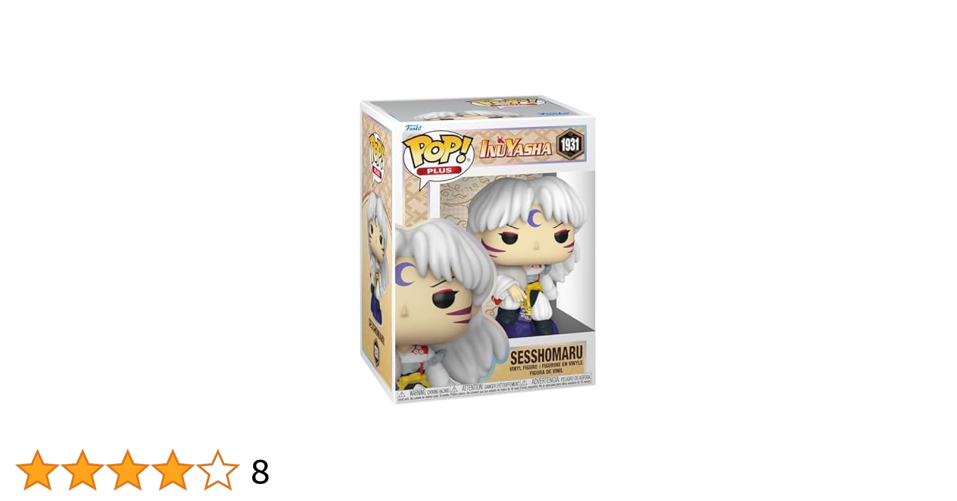 犬夜叉 七宝 & 馬 POP! ファンコ ポップ Amazon | POP UP PARADE 犬夜叉 七宝&雲母 ノンスケール