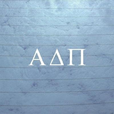 MacBook Wall Art Vinyl DIE Cut Decal Sticker Home Decor White Helmet Laptop CAR Decor AUTO ADPi Adhesive Vinyl Bike Decoration Alpha Delta PI Sorority CAR Wall