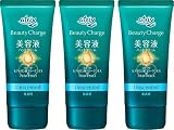 アトリックス 【まとめ買い】ビューティーチャージ 無香料3個セット(80G×3個)美容液ハンドクリーム・高浸透 ・保湿