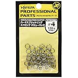 ゼスタ(Xesta) ハードスプリットリング ストロング(バリューパック) #4 50個入