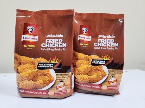 Sami Mix Brown: Asian Hot & Spicy Chicken Broasting Recipe Mix - Premium Value Pack (2 x 450g)