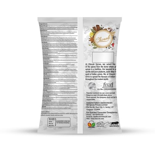 Image of Chounk Kasuri Methi -1kg, Pack of 1| Natural Kasoori Methi with No Added Flavour & Preservatives | Aromatic Kasuri Methi Leaves for Flavorful Cooking | Fenugreek Leaves