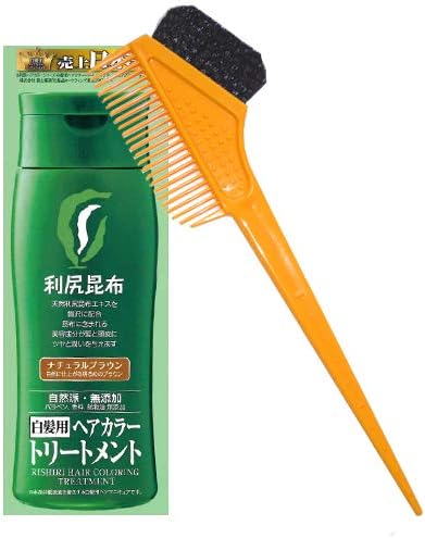Amazon Co Jp 利尻ヘアカラートリートメント白髪染め 0g 1本 毛染めブラシ1本 オレンジ セット ナチュラルブラウン ビューティー