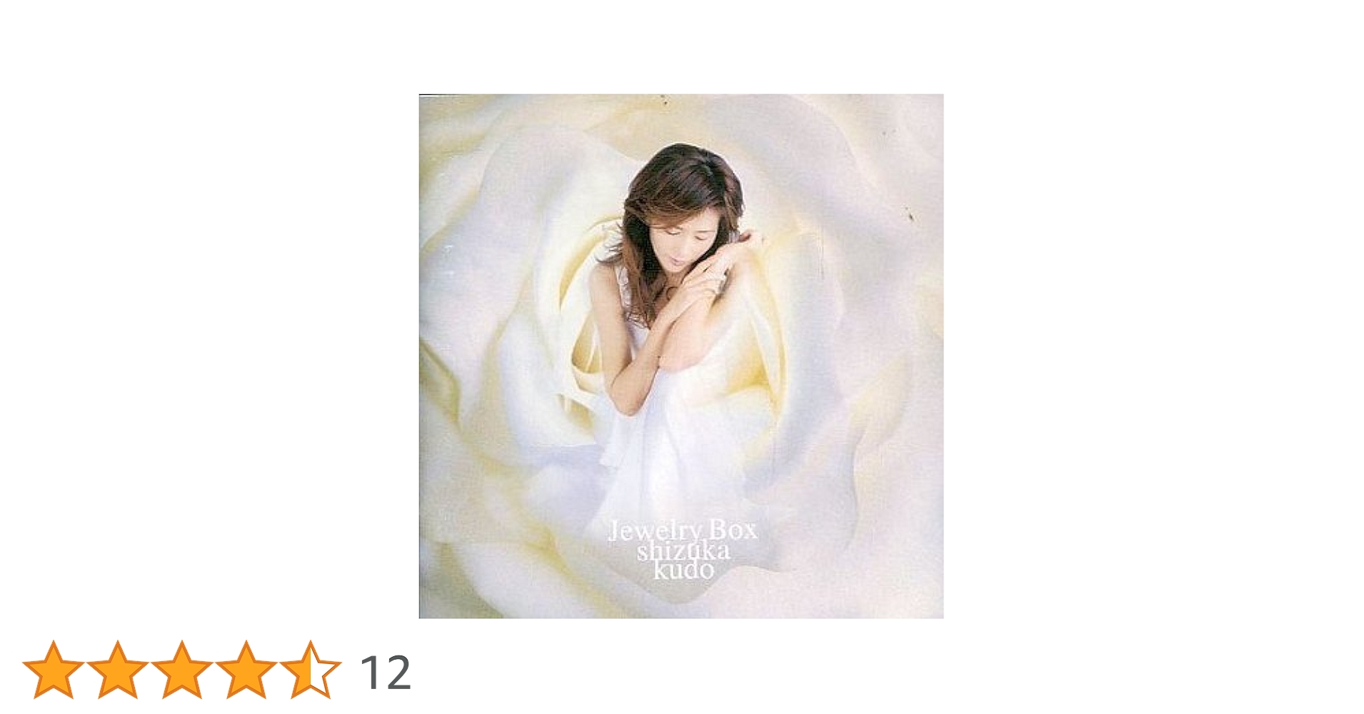 Amazon.co.jp: Jewelry Box - 工藤静香: ミュージック
