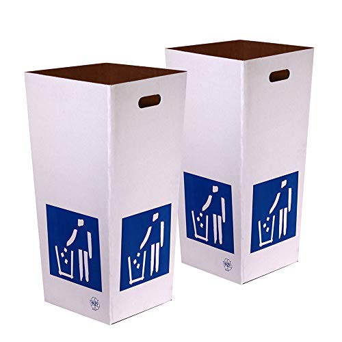 Only Boxes | Papelera de Cartón de Reciclaje | Automontable | Caja de Cartón para Reciclar | Lote de 2 unidades Cover