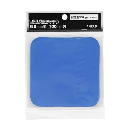 roz[ ϐkWF}bg 5mm 100mm 27619584-27619592