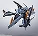 TAMASHII NATIONS - Macross Zero - VF-0A Phoenix (Shin Kudo use) + QF-2200D-B Ghost, Bandai Spirits HI-Metal R Figure