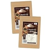 アーモンドプードル (パウダー 粉) 非加熱 生タイプ 1袋 200g × 2袋 洋菓子店 パティシエ 御用達 の本格派