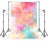 Kate 5×7ft Abstract Colorful Clouds Photo Backdrop Gradient Clouds Interior Photography Background for Photographer Stuio Props