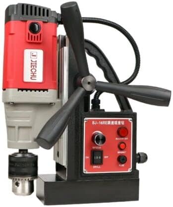 Magnetic Drilling Machine Portable Industrial Grade Iron Absorber Tapping 110V 220V