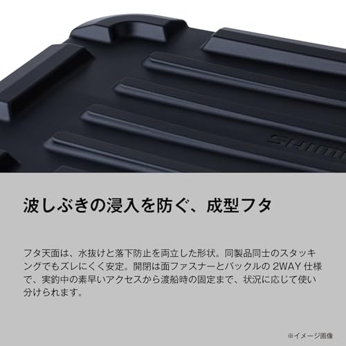 シマノ(SHIMANO) UHタックルバッカン BK-001Z ブルーチャコール 32L 3枚目