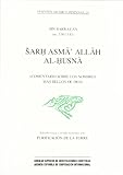hispano arabe al andalus  Sarh asma\' Allah al-husnà (Comentario sobre los nombres más bellos de Dios): 24 (Fuentes Arábico-Hispanas)