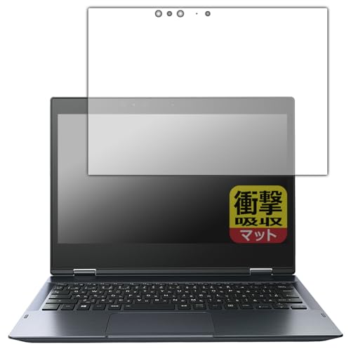 PDA�H�[ dynabook V82/F, V72/F, V62/F �Ή� �Ռ��z��[���˒ጸ] �ی� �t�B���� �ϏՌ� ���{��