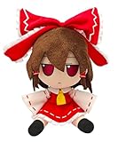 Kunfund Cute Stuffed Plush Doll Cosplay Cushion Décor Figure 20cm Reimu