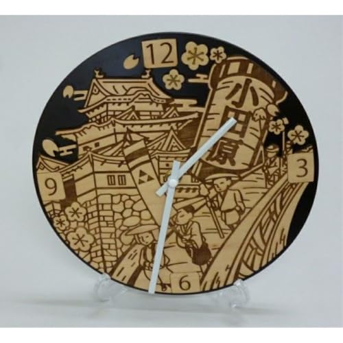 新マンホールデザイン「小田原巡り」制作記念時計[ 直径:250mm 厚さ(本体部分):9mm 厚さ(時計部分含む):26mm 神奈川県 小田原市 ]