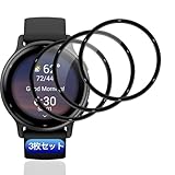 【3枚セット】 対応 Garmin vivoactive 5 フィルム ガラスフィルム 3枚 PET複合材 炭素繊維 高透過率 用 garmin vivoactive5 保護フィルム 3D曲面カバー 対応 vivoactive5 液晶保護フィルム キズ防止 耐衝撃 飛散防止 全面保護 3D Touch対応 高感度タッチ 気泡ゼロ 自動吸着 貼り付け簡単