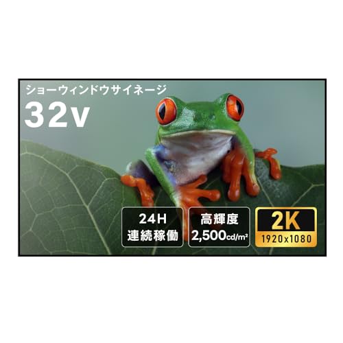 yi^JXgA zTCl[W j^[ fBXvC 32C` tplItBX 2500Px tj^[  PCj^[ fW^ TCl[W Ǌ| X^hΉ tv-g32-id