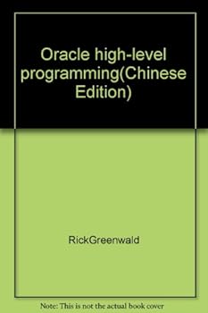 Oracle high-level programming(Chinese Edition)
