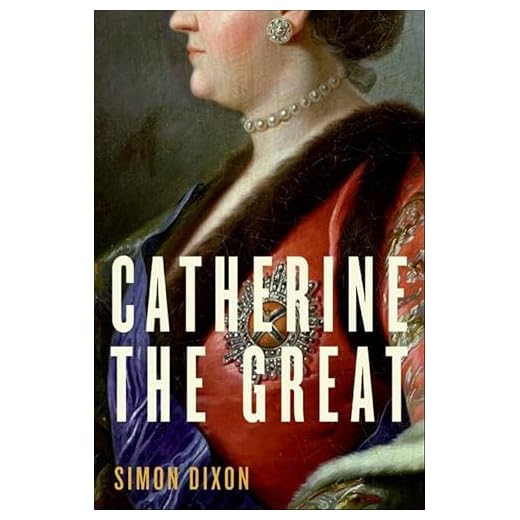Catherine the Great